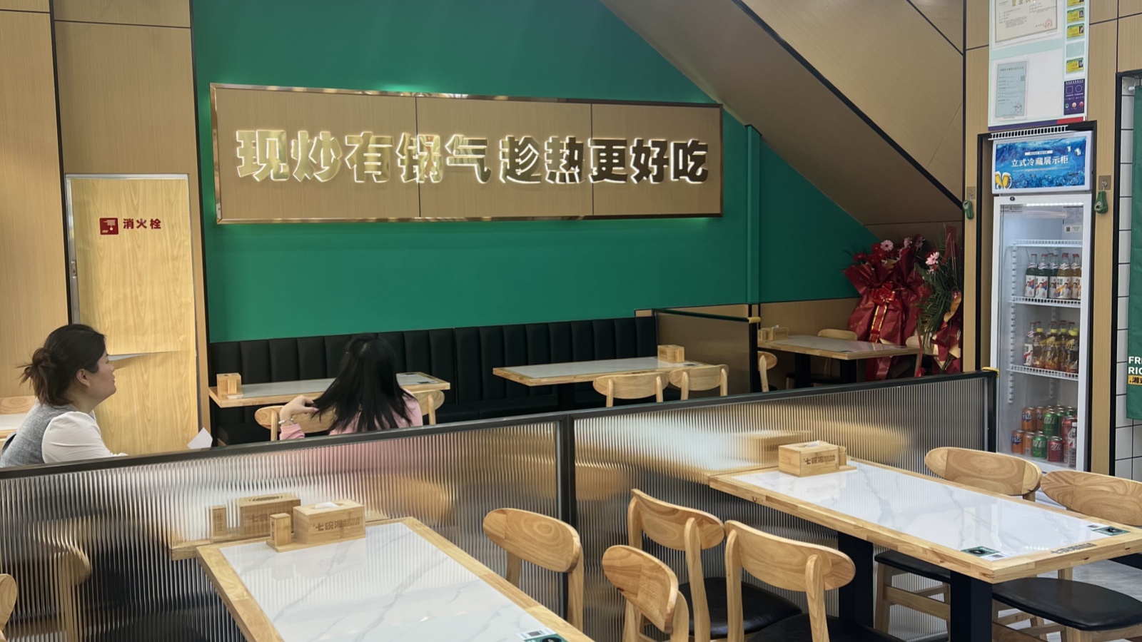 微信图片_20250330092717