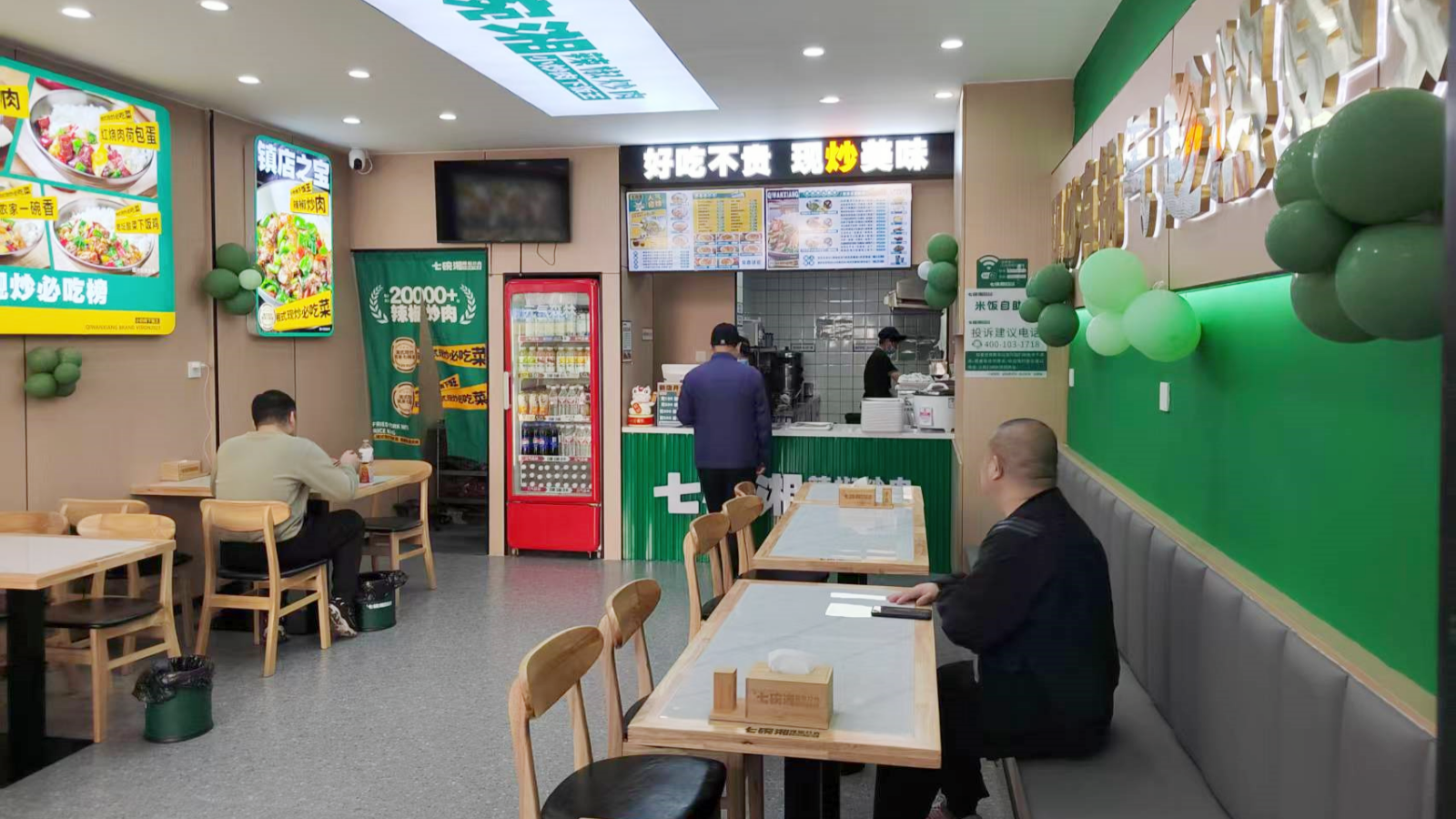 微信图片_20250325112339