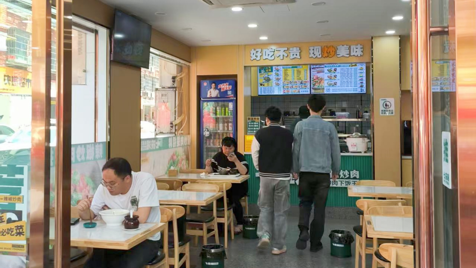 微信图片_20250325135411