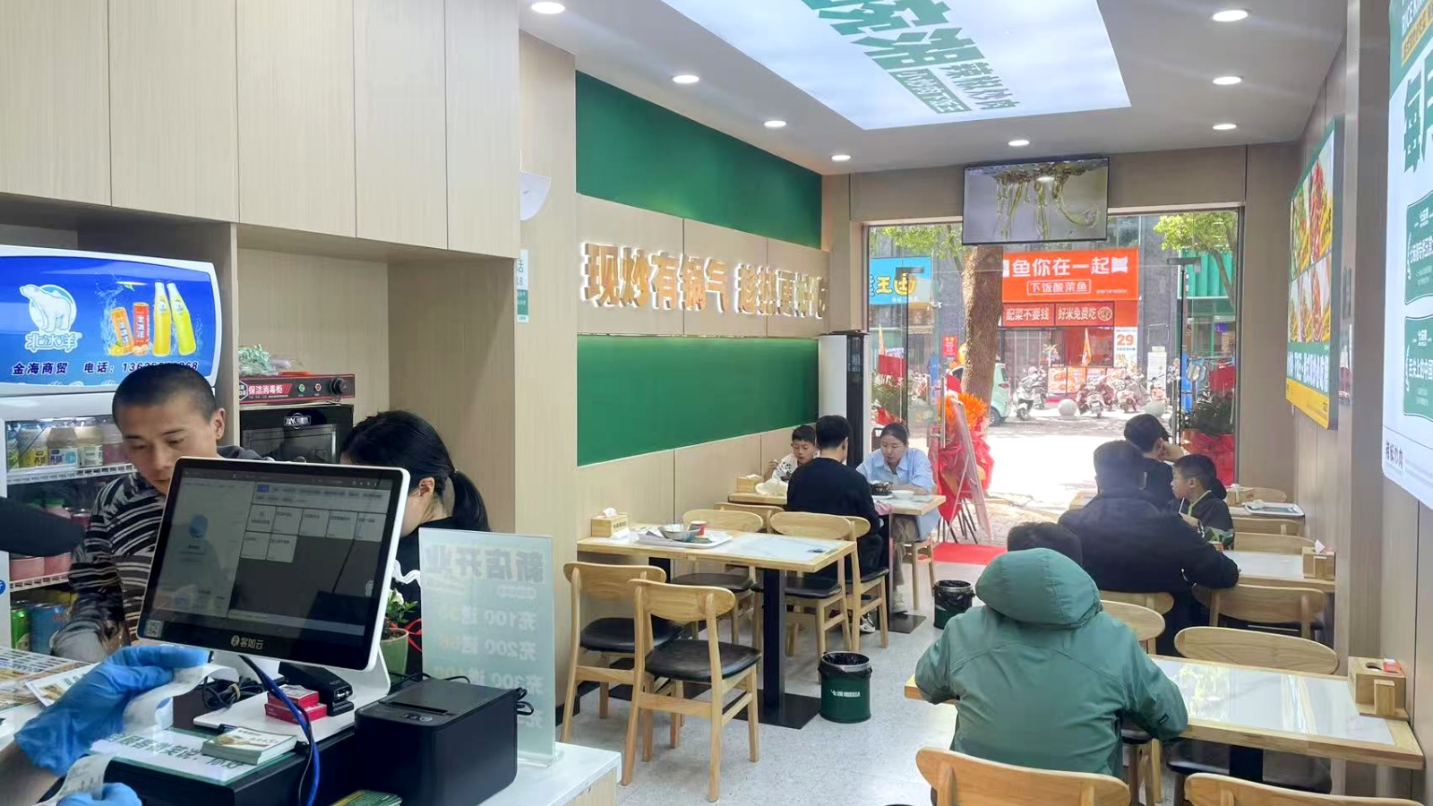 微信图片_20250406133844 微信图片_20250406133844