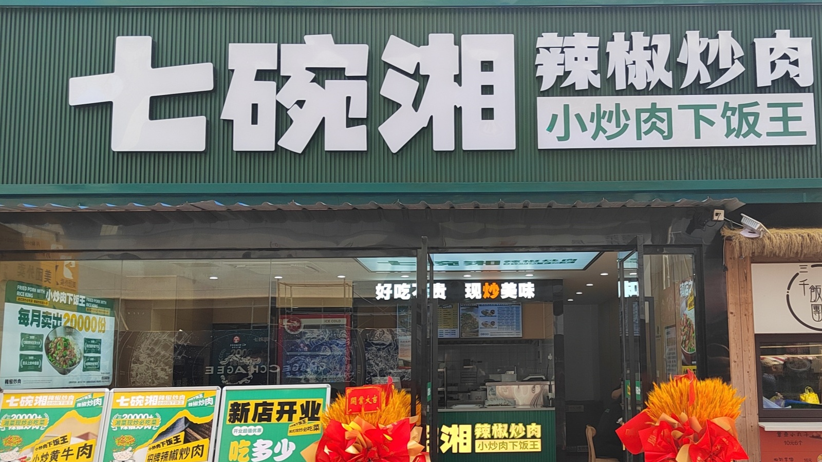 6cab12aecaa9e58b834b4bd0d50624f