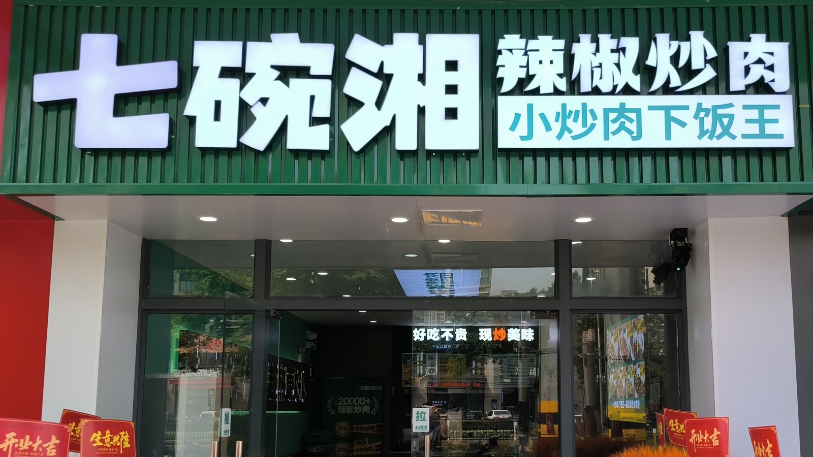 9d3febc0730ccd1c2a1a6b4cf908519