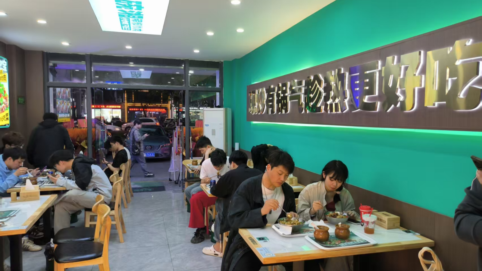 微信图片_20250423091900