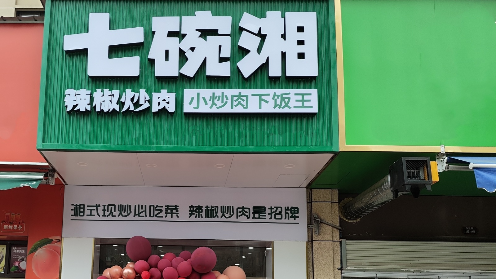 26fa49c0877d8b931e449a9c61c165b
