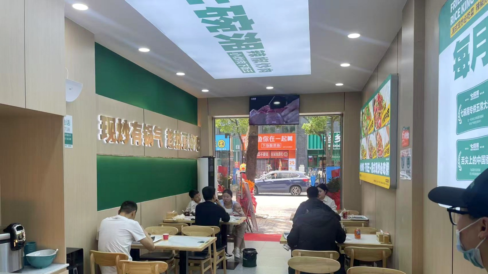 微信图片_20250406133840