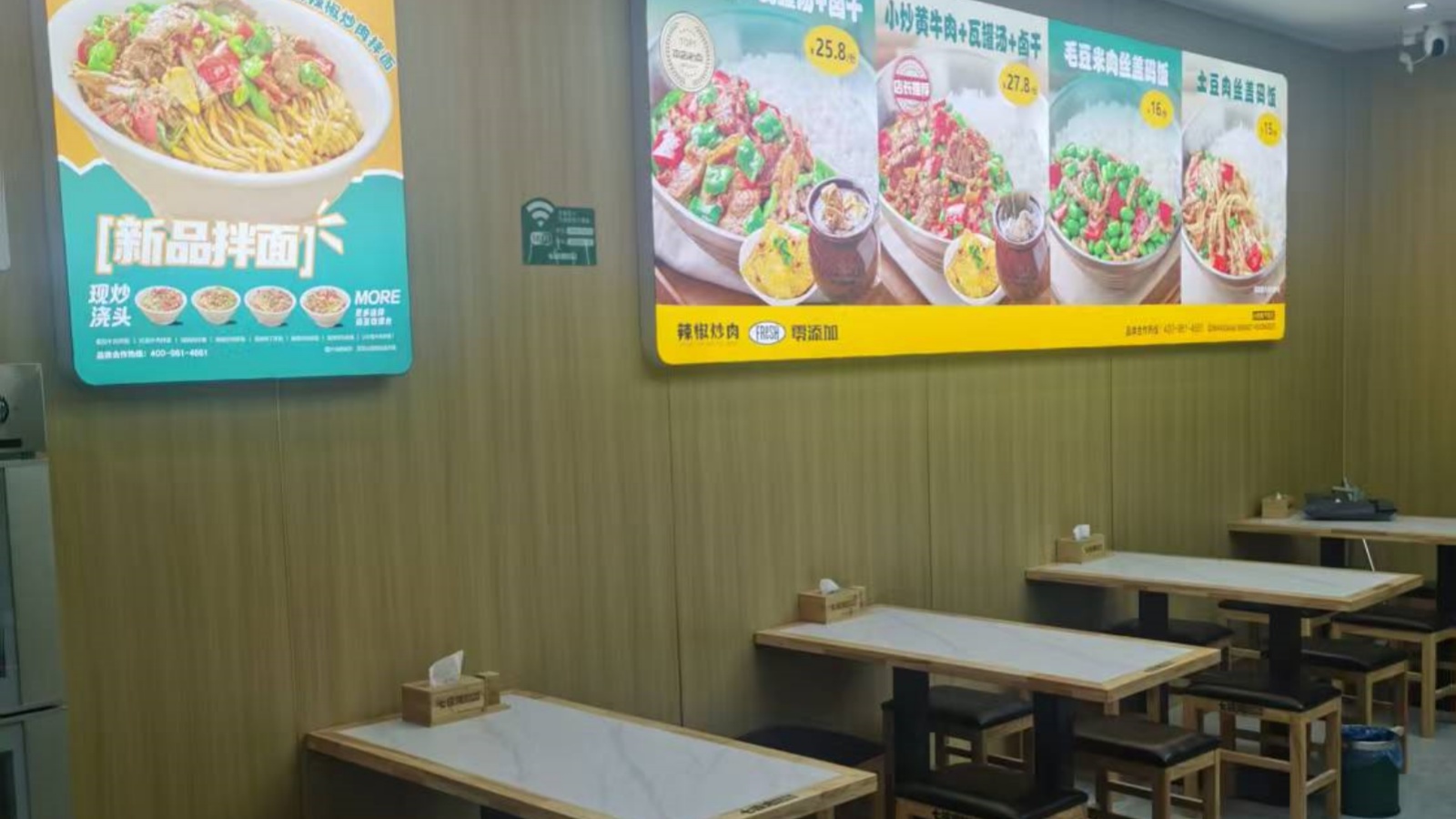 微信图片_20250428091441