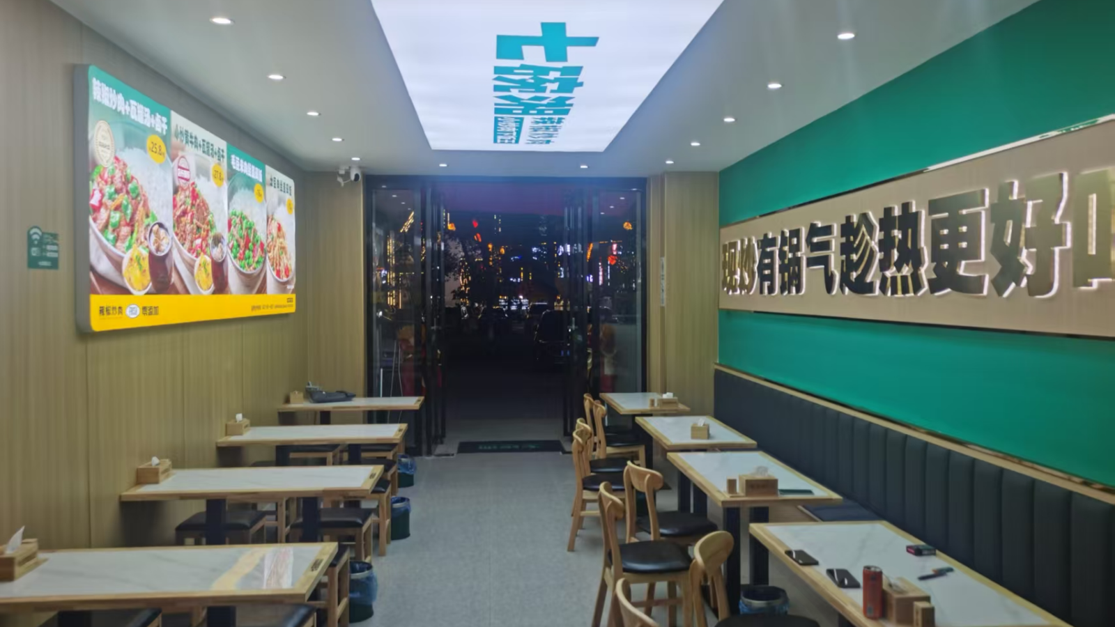 微信图片_20250428091435