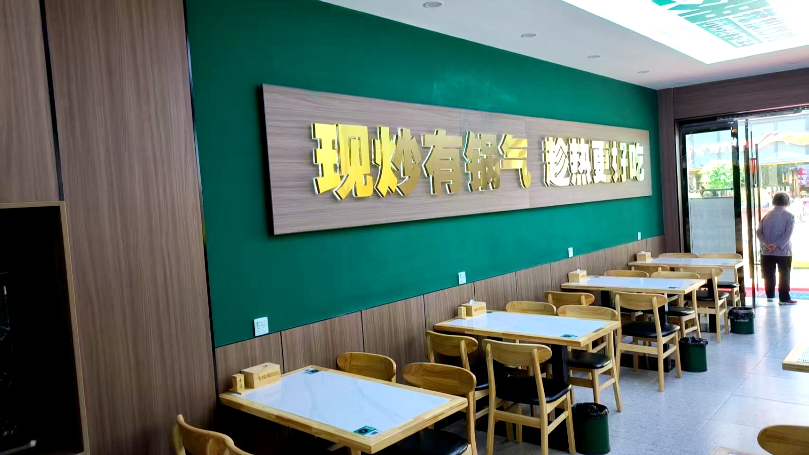 微信图片_20250504104019 微信图片_20250504104019