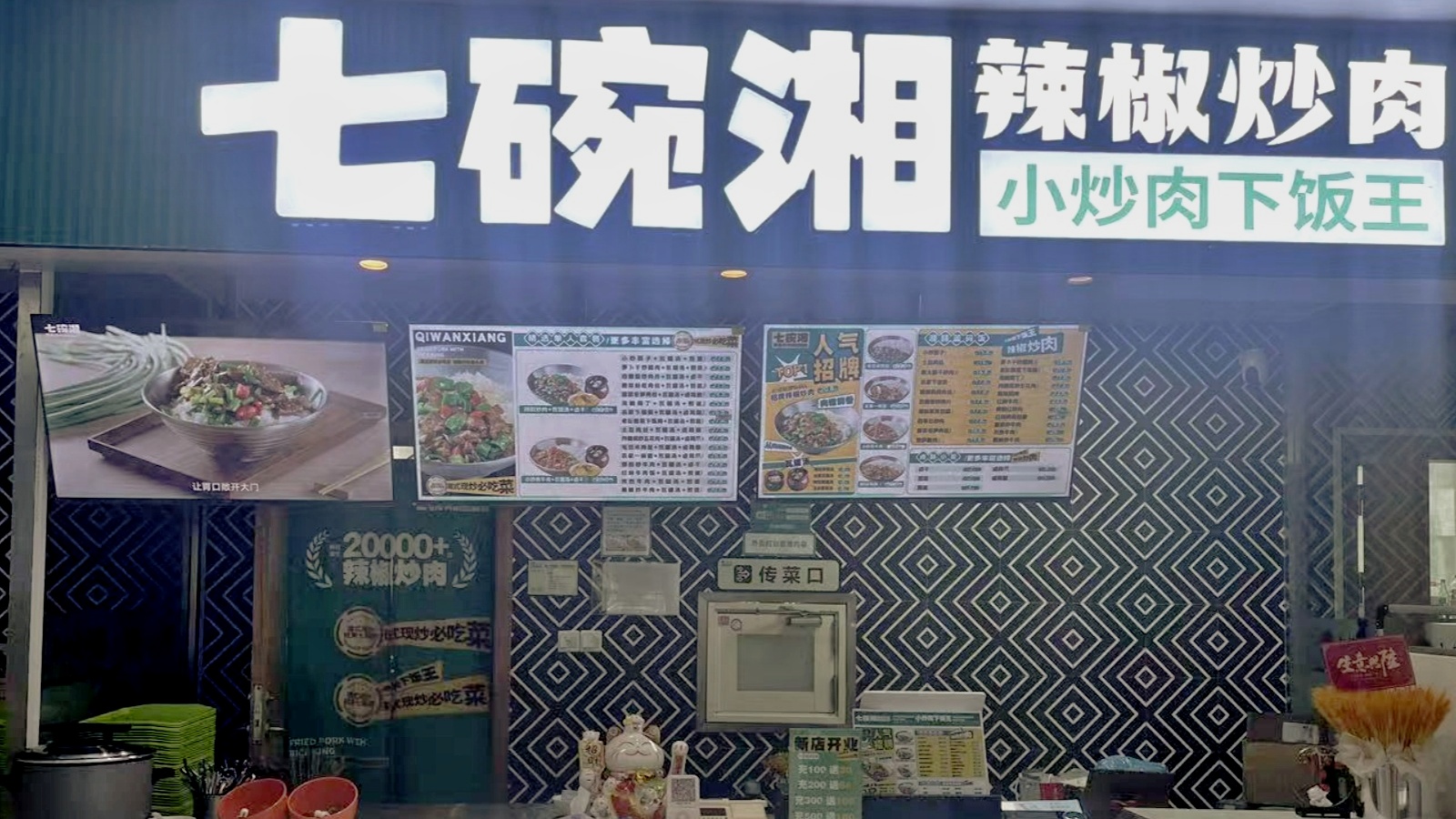微信图片_20250516140541
