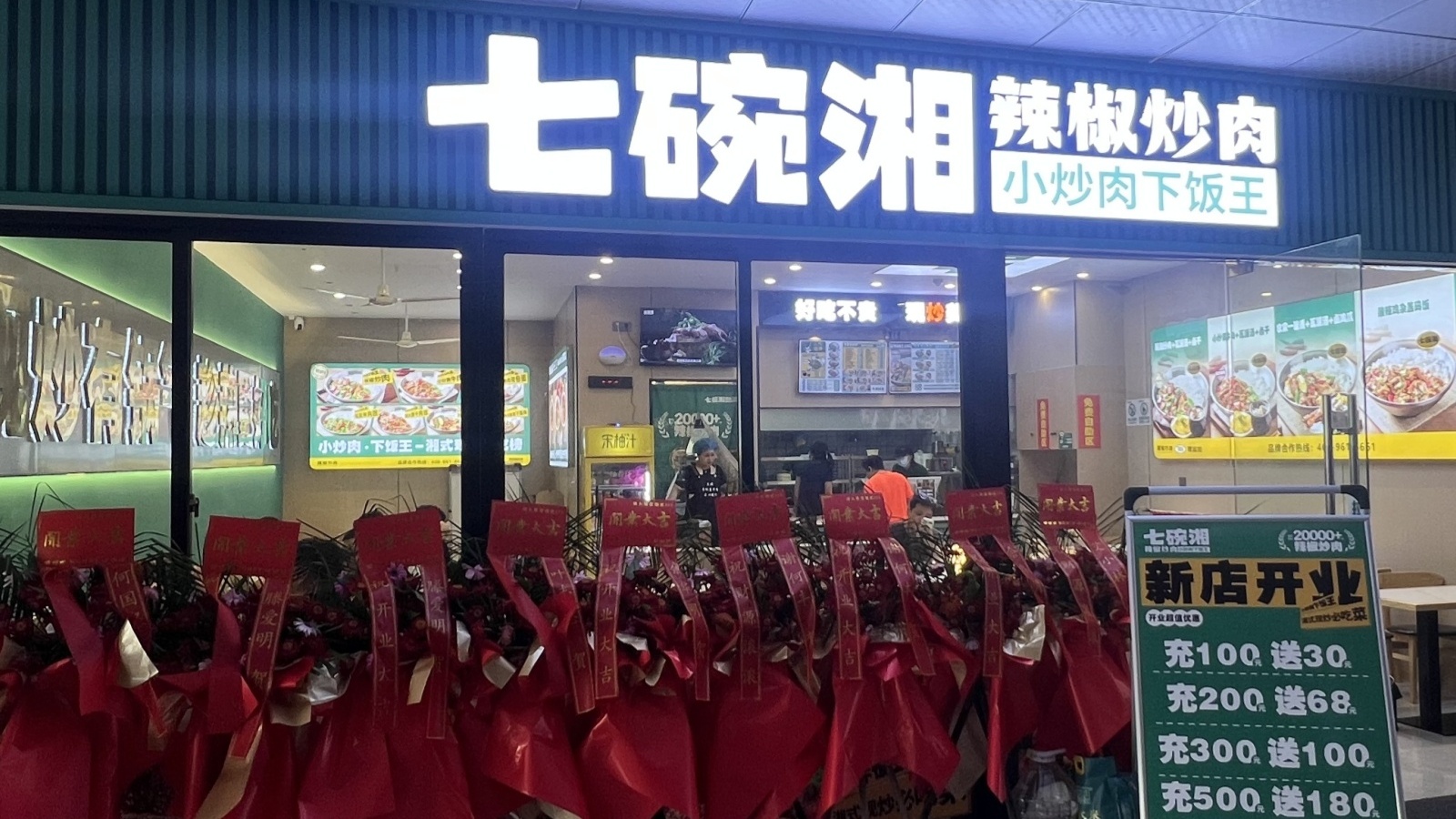 微信图片_20250519141434