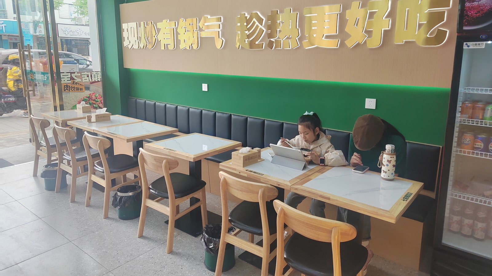 微信图片_20250509110404