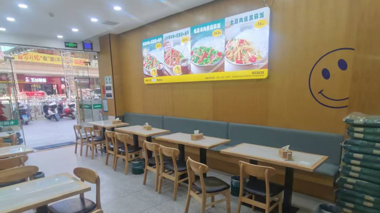 微信图片_20250504135701