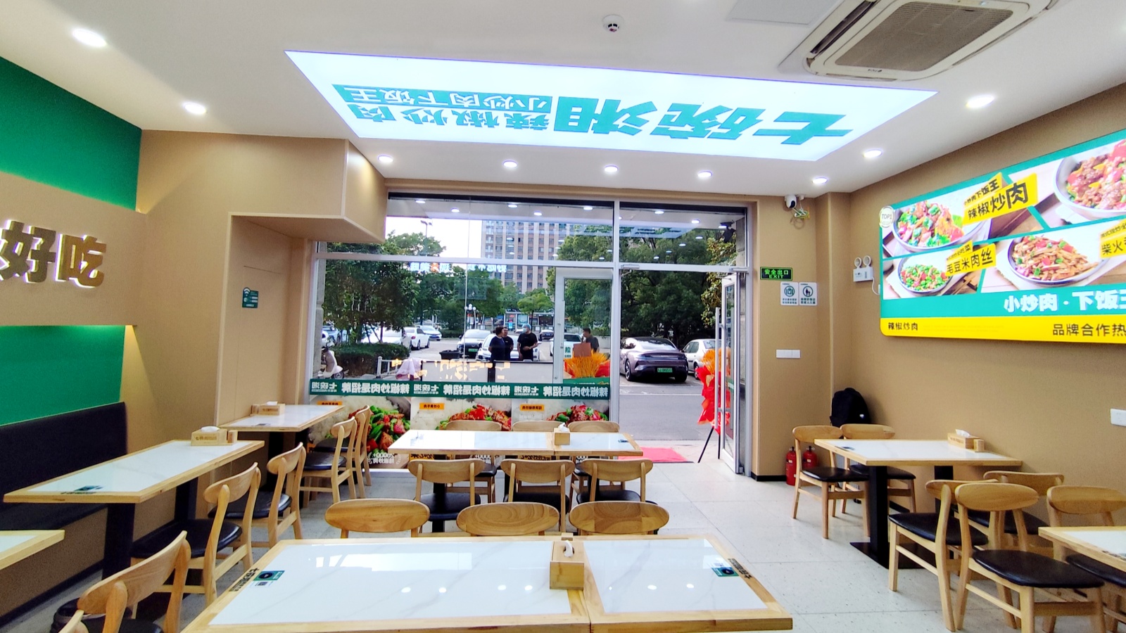 微信图片_20250514091629