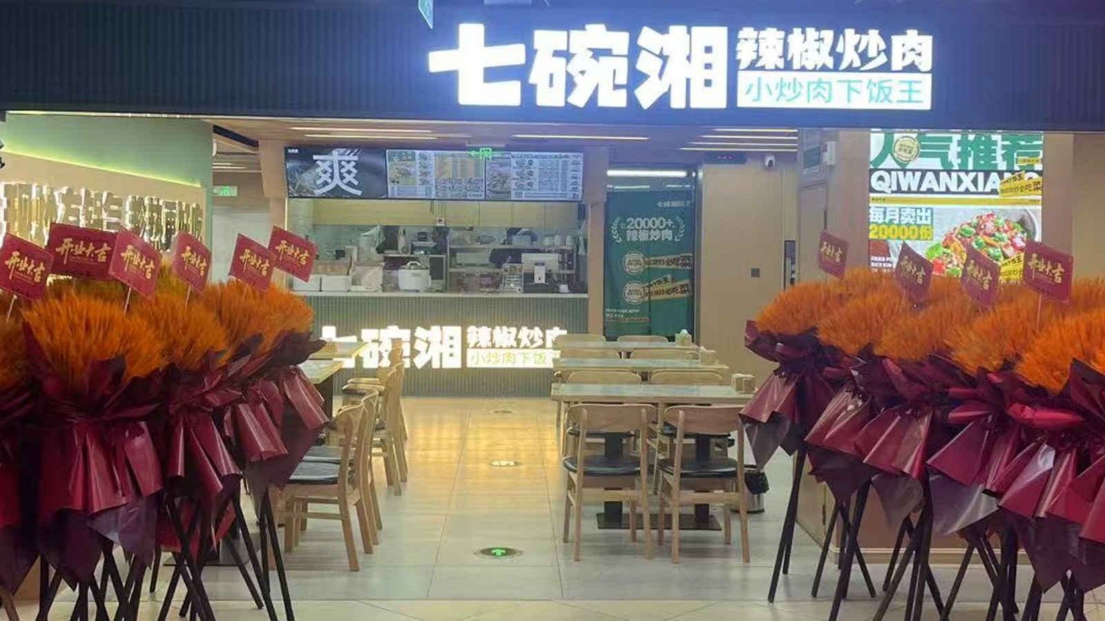 d6760aae126e1e875bafd679994c2dc
