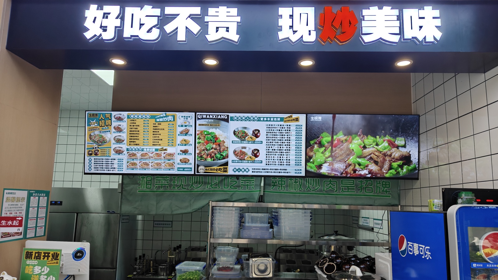 微信图片_20250511091601