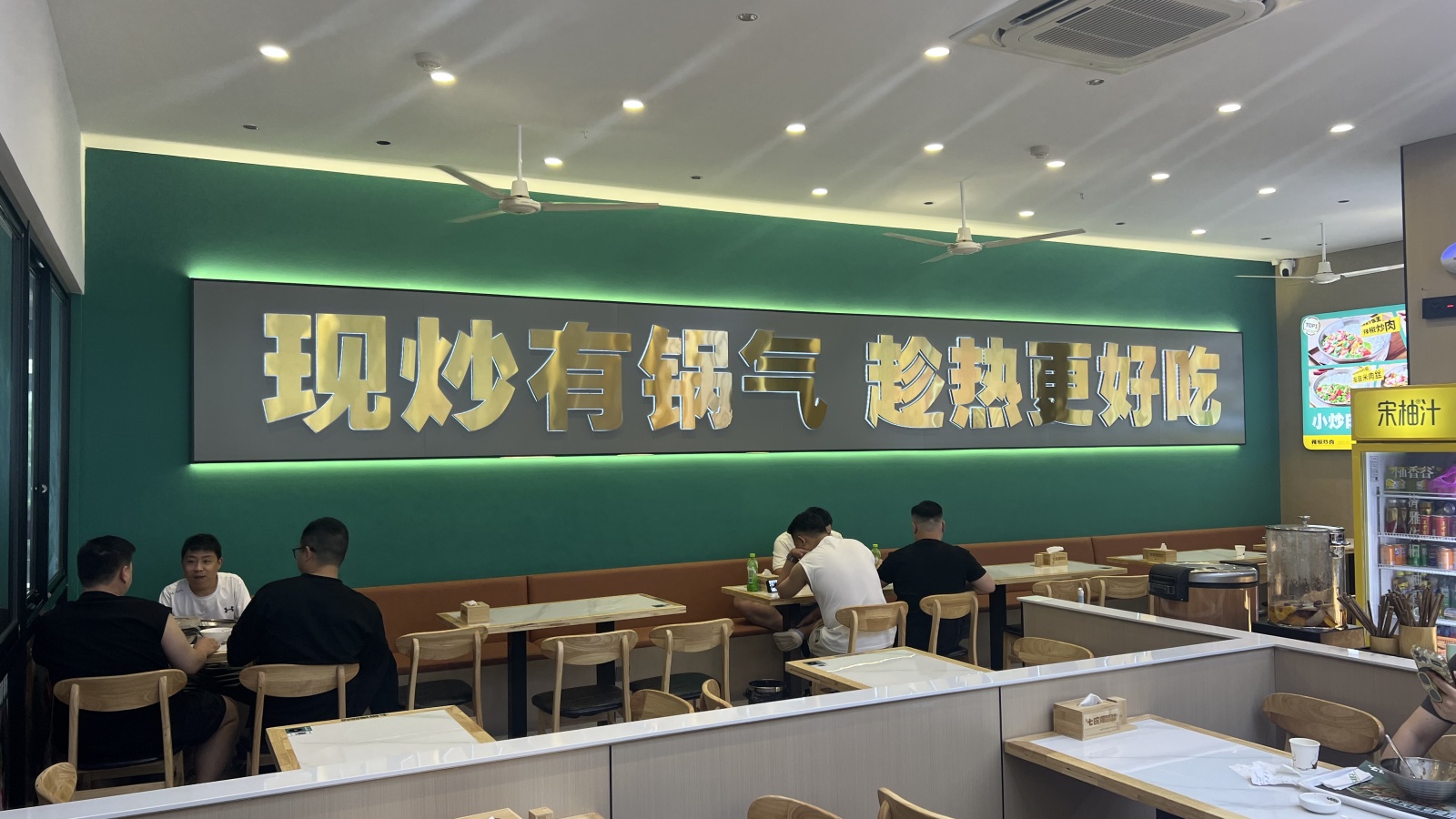 微信图片_20250519141412