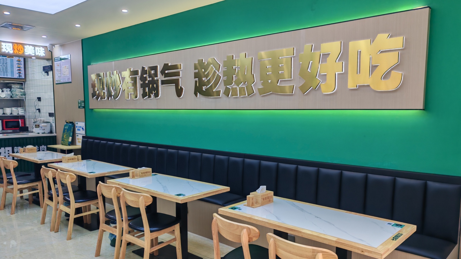 微信图片_20250508112237
