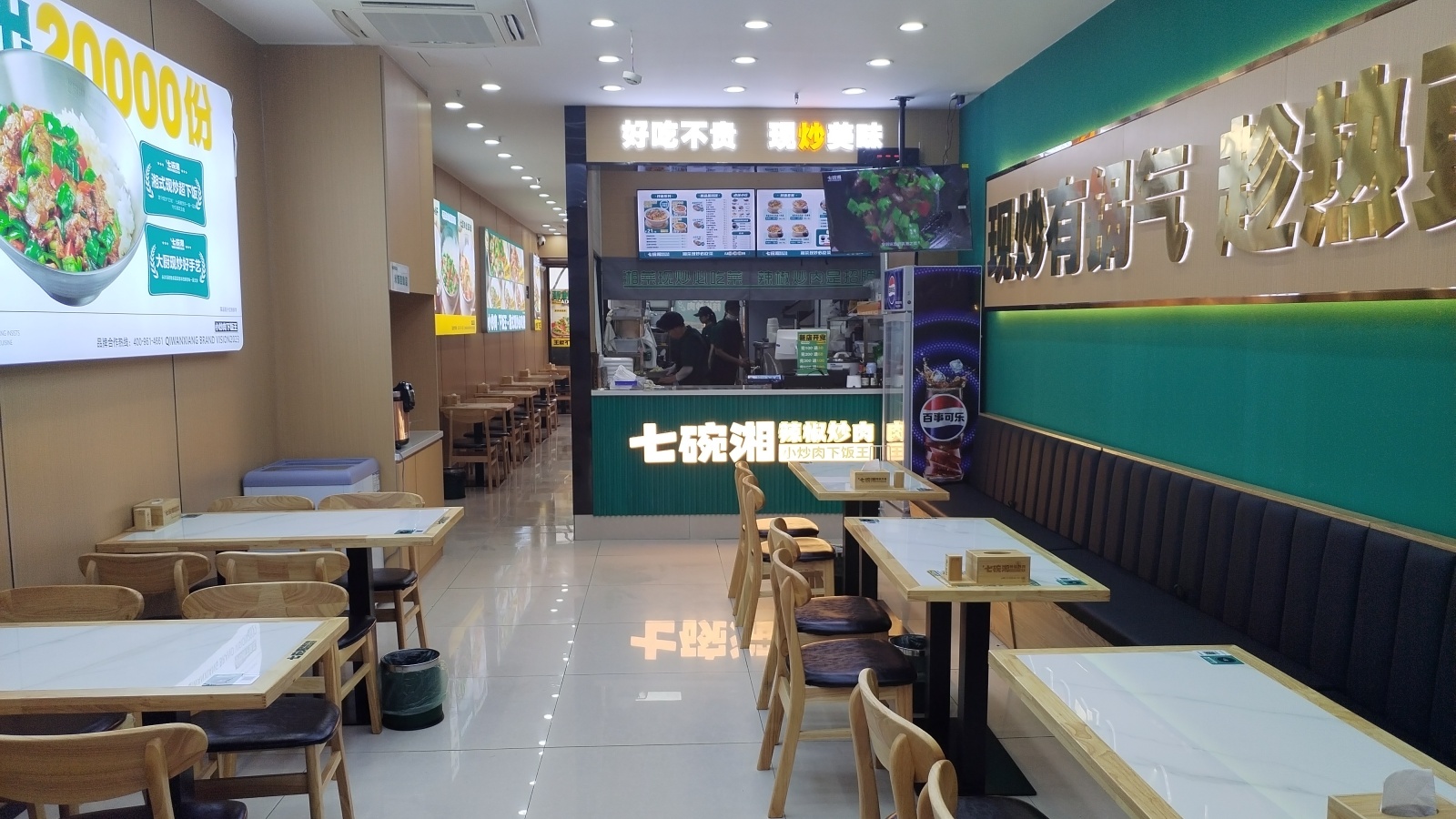 微信图片_20250516173107