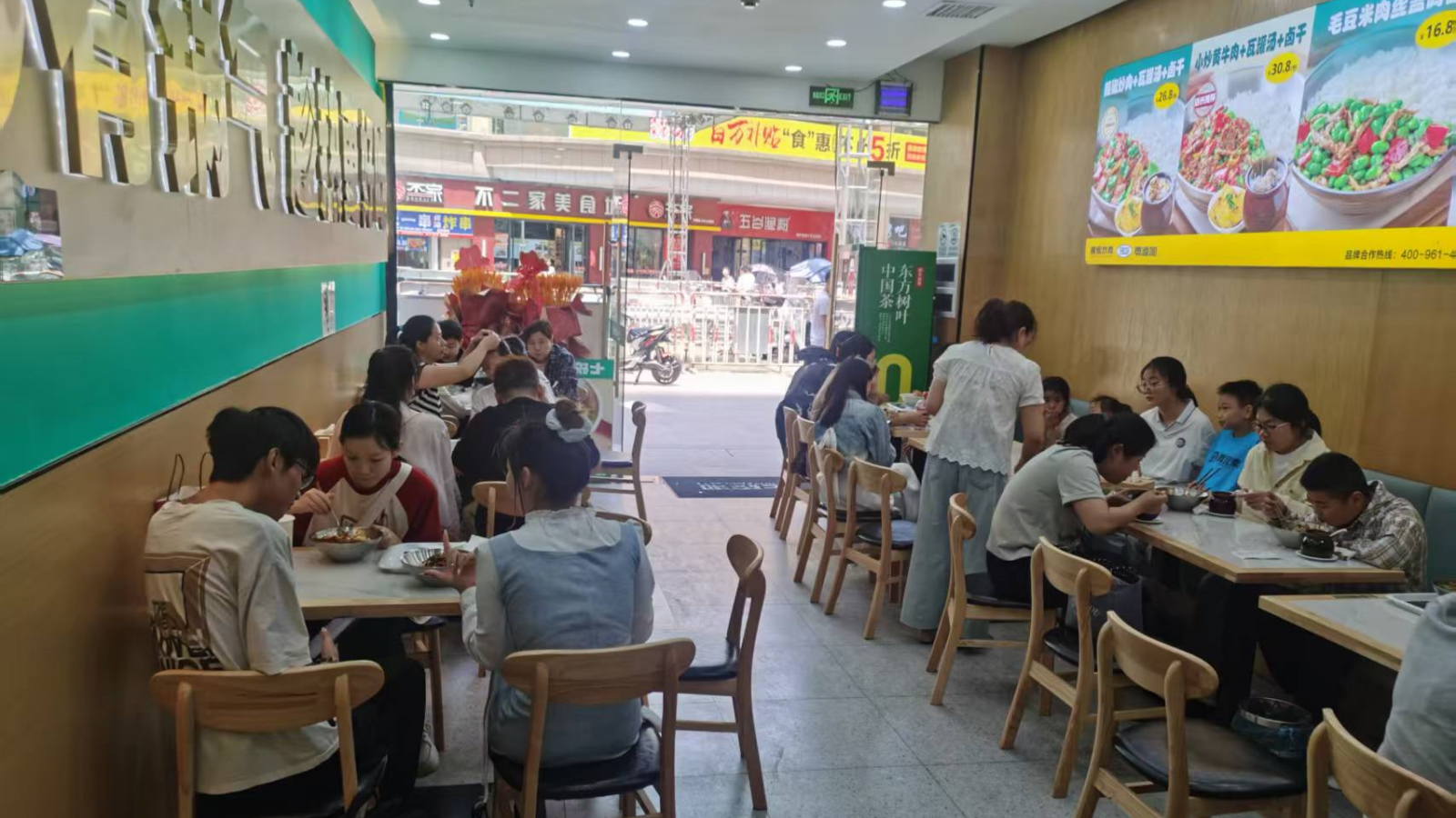 微信图片_20250504135626
