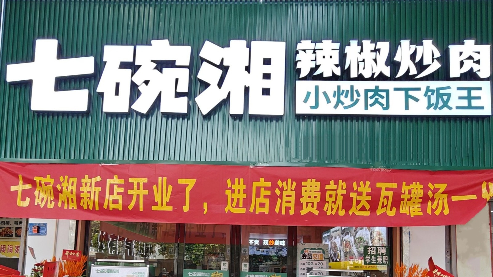 b5d45047f182f68ae8f51aeb1632d48c_origin(1)