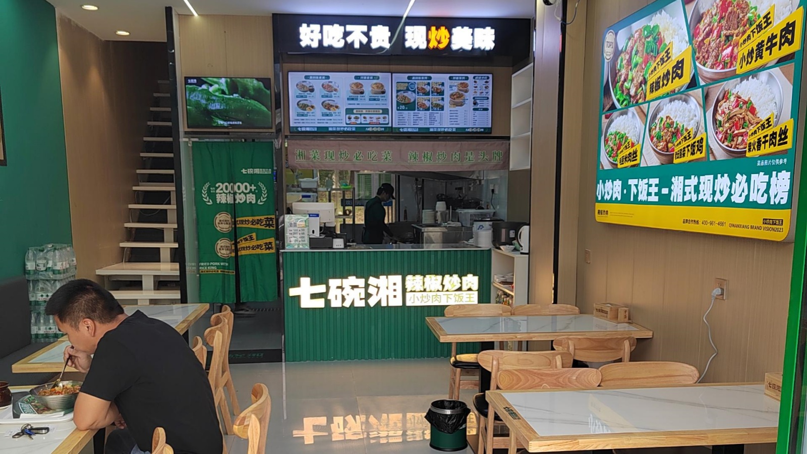 b84058e6c1aa90c681c446f12c2da85a_compress b84058e6c1aa90c681c446f12c2da85a_compress
