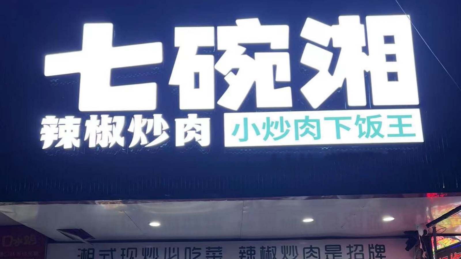 cbca9d9b-28fc-4ee8-ae7b-5a8728540368