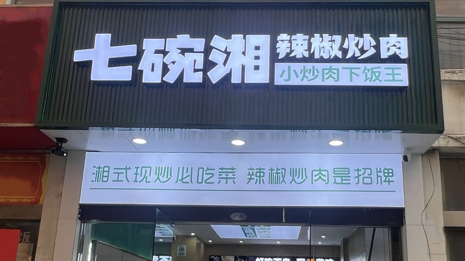 f0c171be-745c-4ee1-af0e-f1a0a8adbbf7