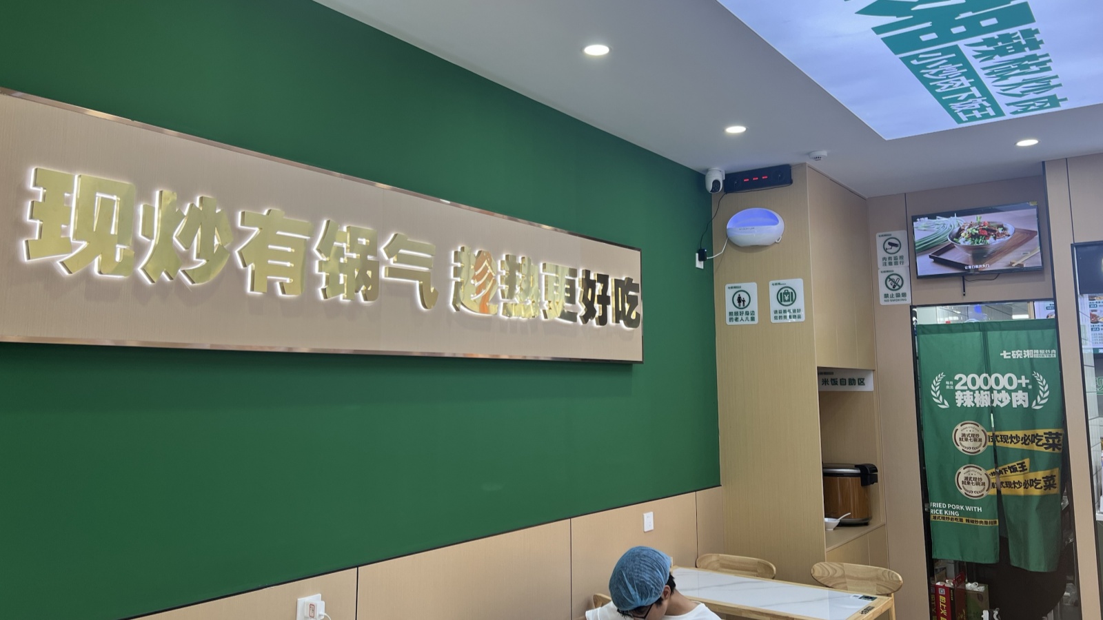 d1e7e167-ae1b-46cb-82c0-d1059c630712