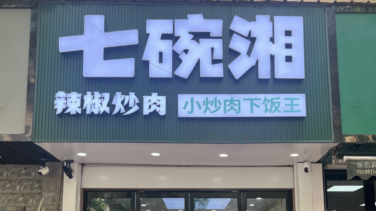 b34709c2-8d52-47a6-8f6d-cf12cda803f4(1)