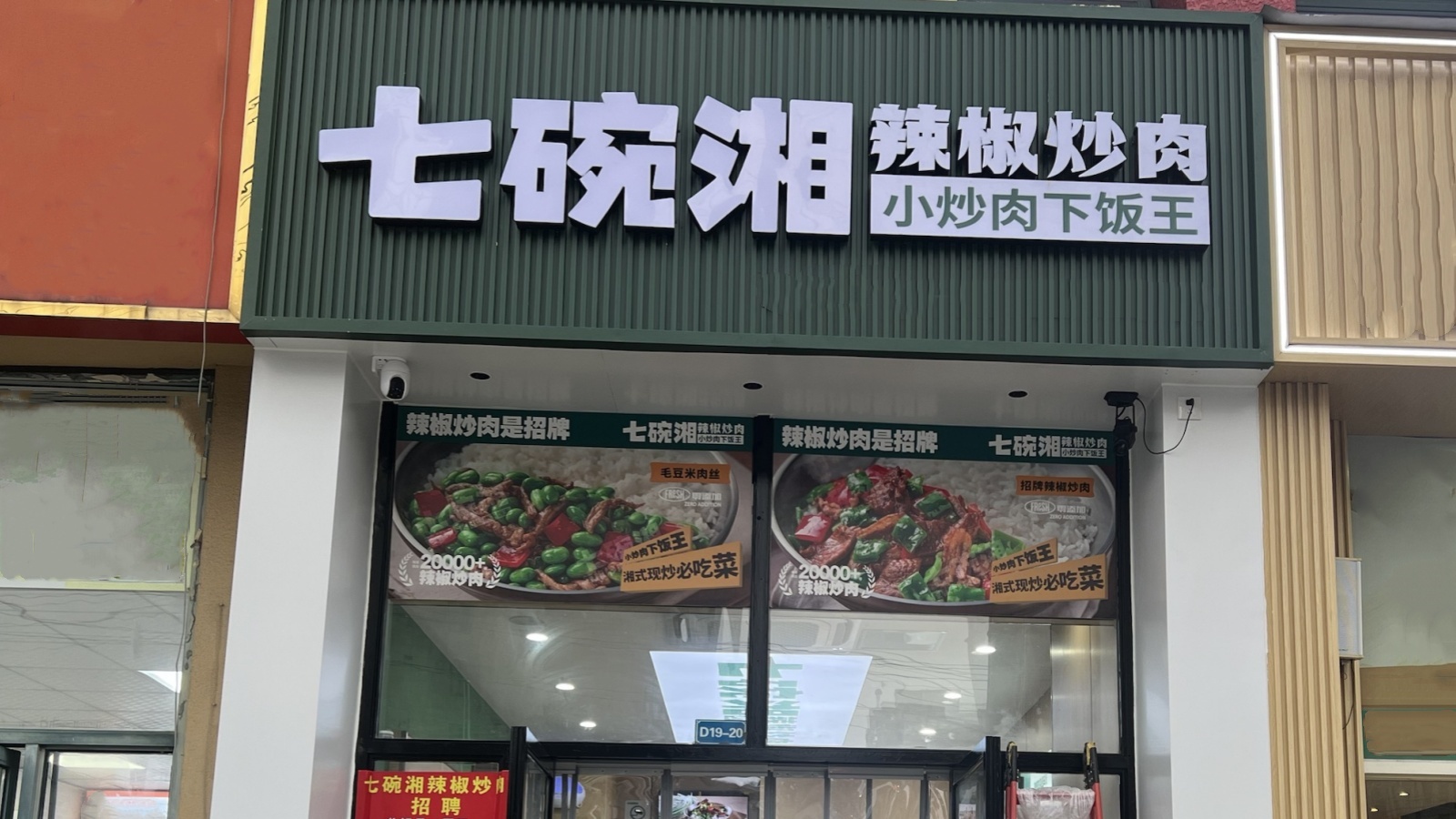 12171ac0-96ae-4134-aaa6-c5569197726b