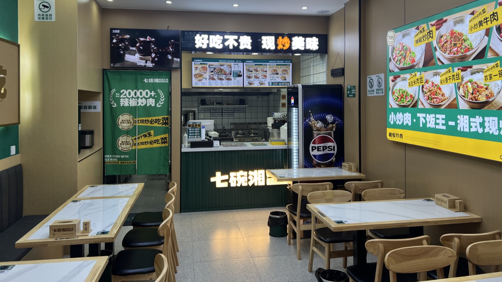 17cbd70c-c9d0-48a9-83dd-4a4c5e1069bc