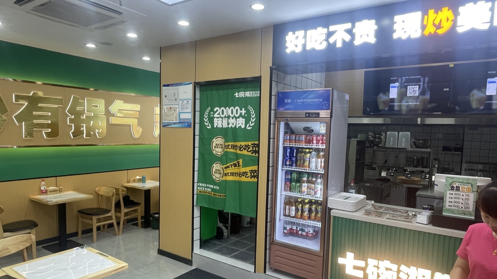 1e375ba2-b056-4192-93f3-dd66d93ef591(1)