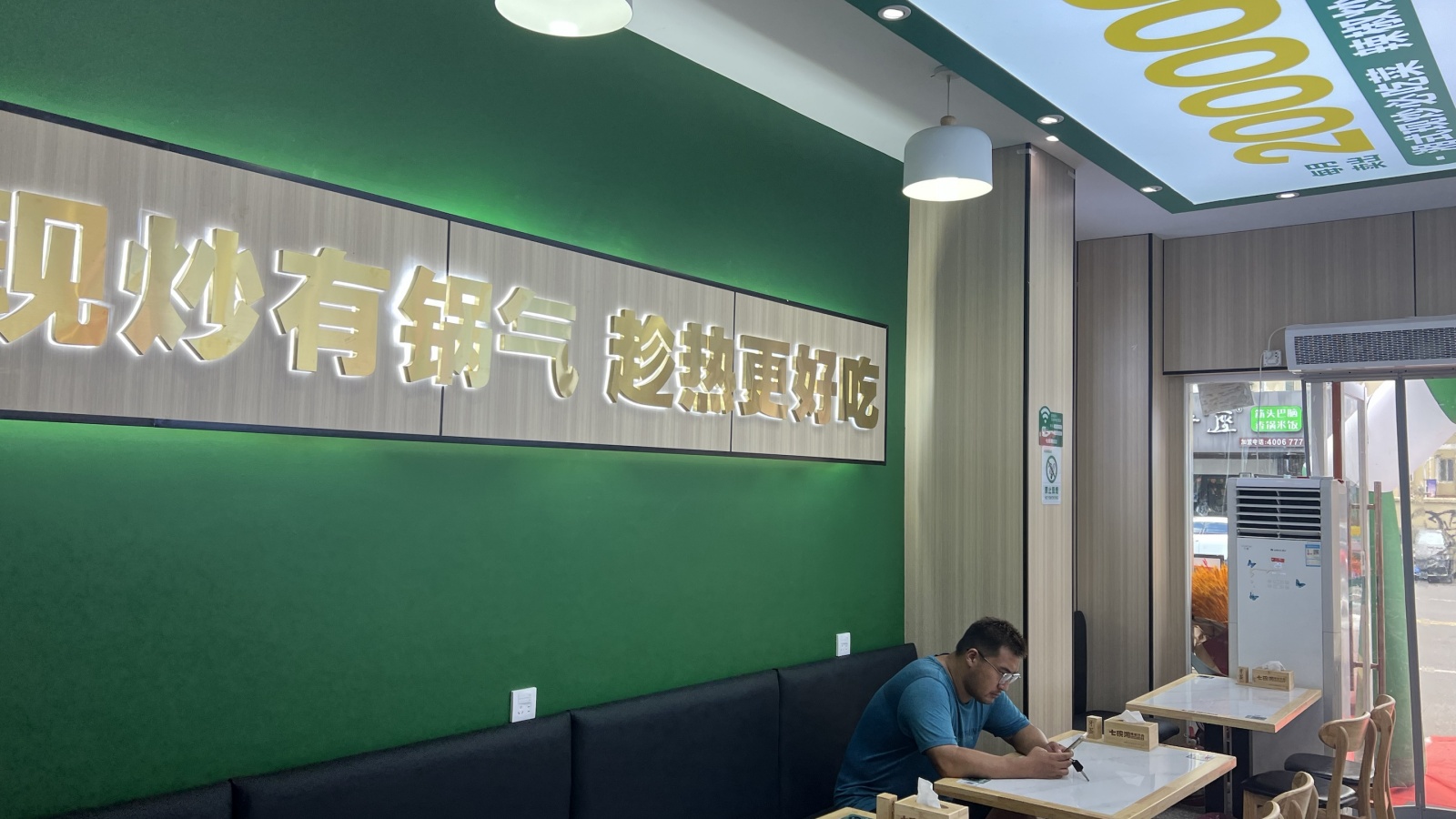 e6ed491c-be1b-4371-8434-ce319ae9d3d7