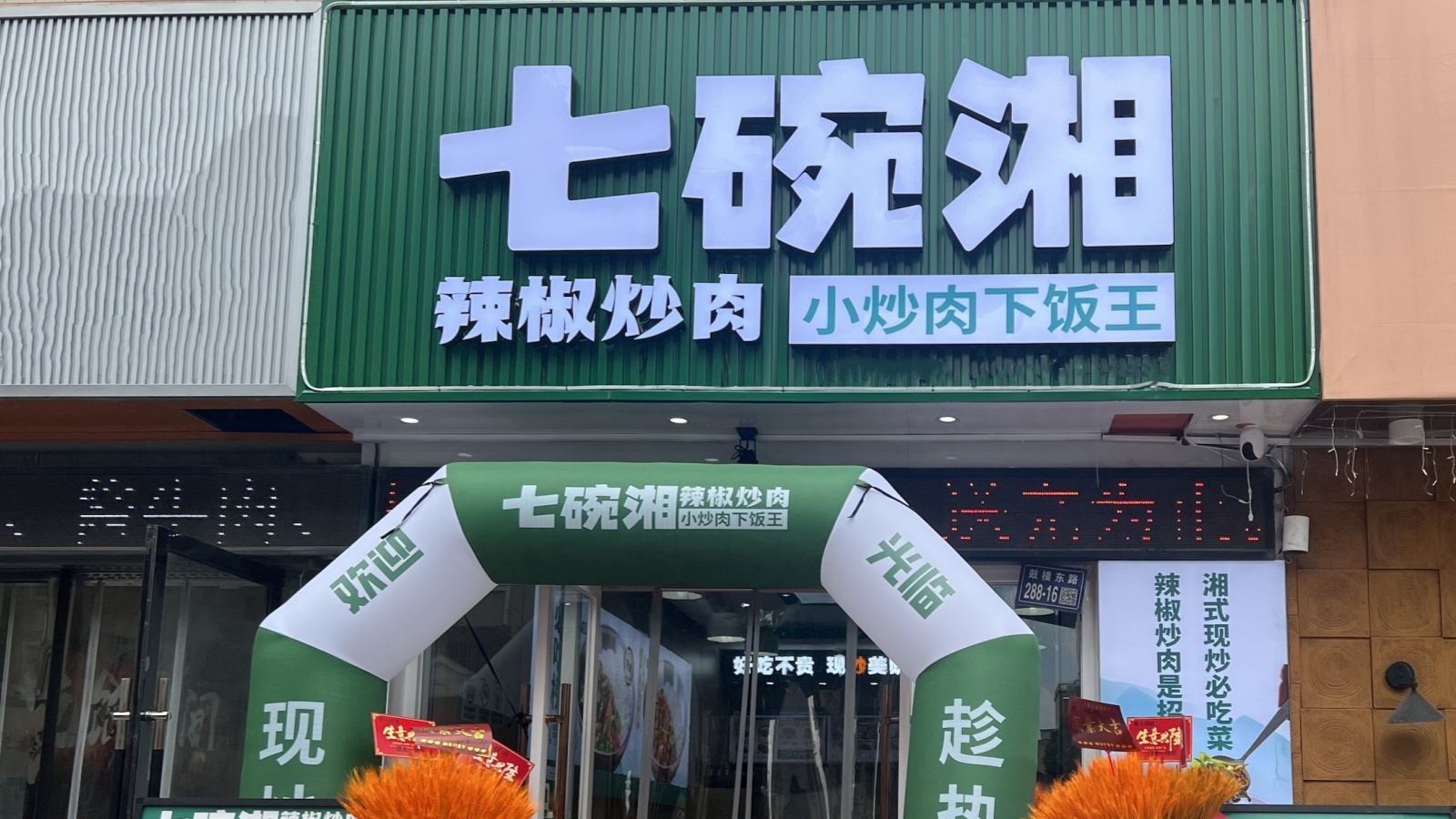 d41520b1-383b-4c22-b9b3-783470f6f3c4