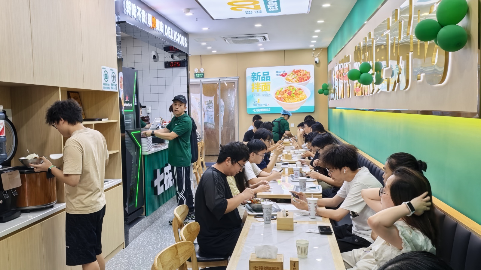 微信图片_20250722134528_4(1) 微信图片_20250722134528_4(1)