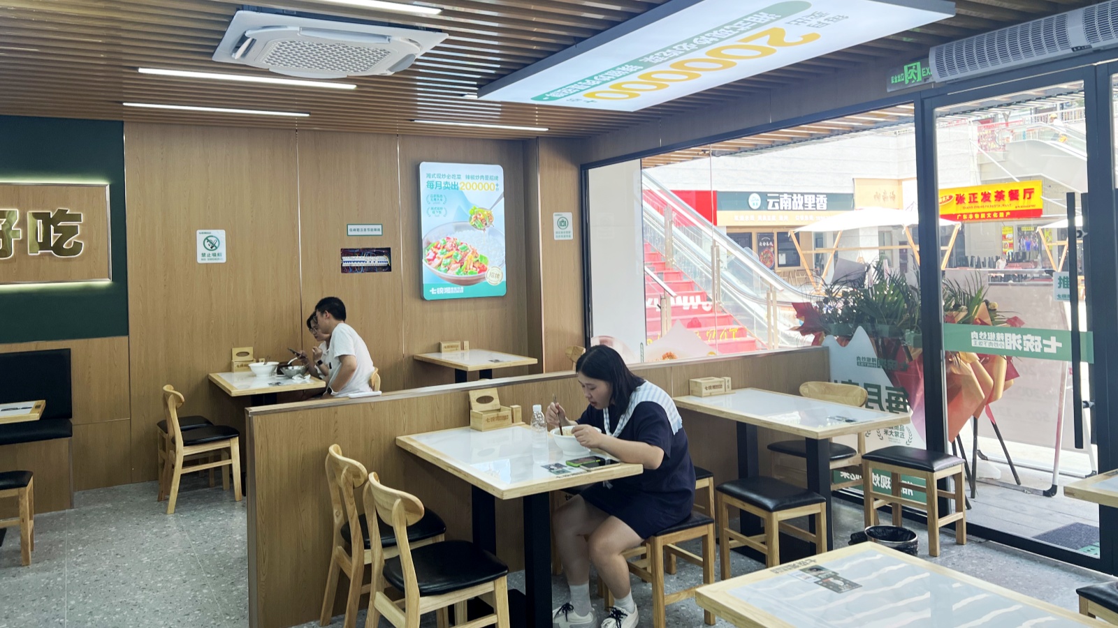 d8b2dd3c-10ba-4313-9b16-ccdba2a3ca82